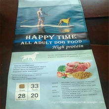 All natural high protein halal pet food